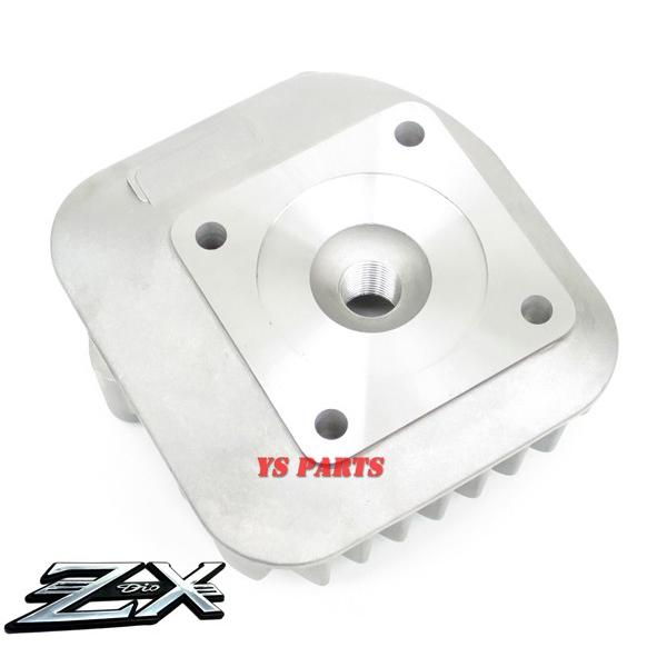 特価品]47mm 68ccアルミボアアップ/専用ヘッド付 ライブディオJ/ライブ