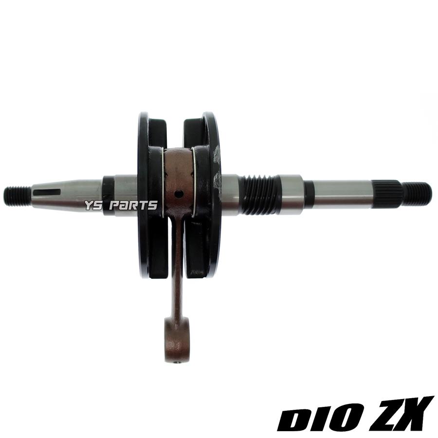 高品質]ライブディオZX後期型[AF35-1500000-2399999,AF35-2400001