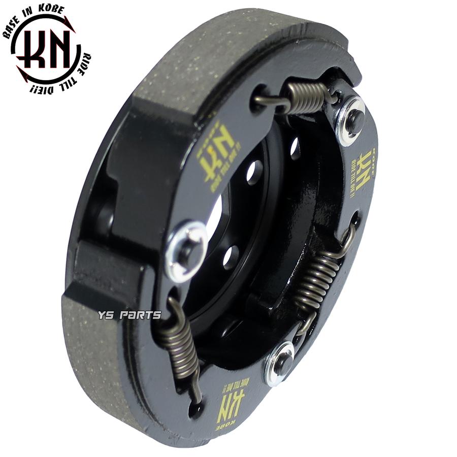 NEWモデル KN軽量クラッチ+軽量クラッチアウターVer2 スーパーディオSR