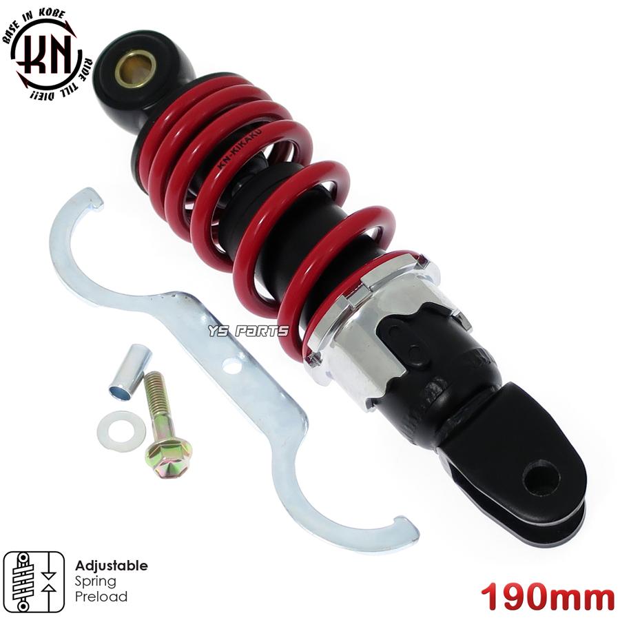 エンジンスワップにも KNリアサス黒赤190mm スーパーディオAF27