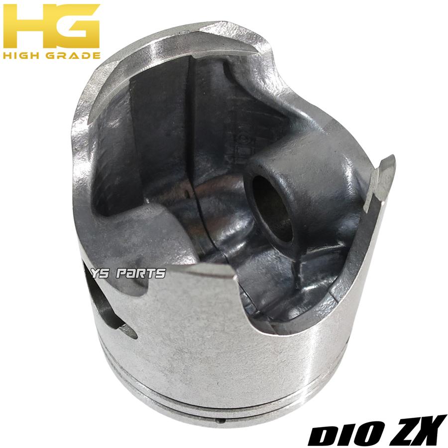 高品質 ハイグレード軽量ボアアップピストン48mmライブディオZX ライブ