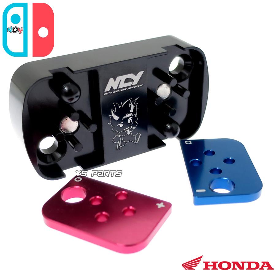正規品 NCY SWITCHタイプ CNC削出マスターシリンダーキャップ ライブ