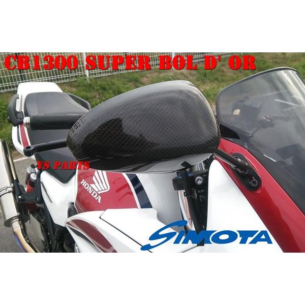 リアルカーボン]特注本物のカーボンミラー楕円/青 ニンジャ250R