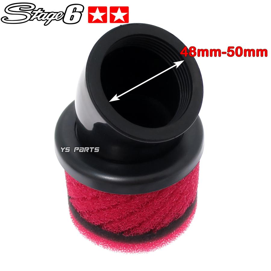 正規品 Stage6純正キャブ対応パワーフィルター青スーパーディオSR