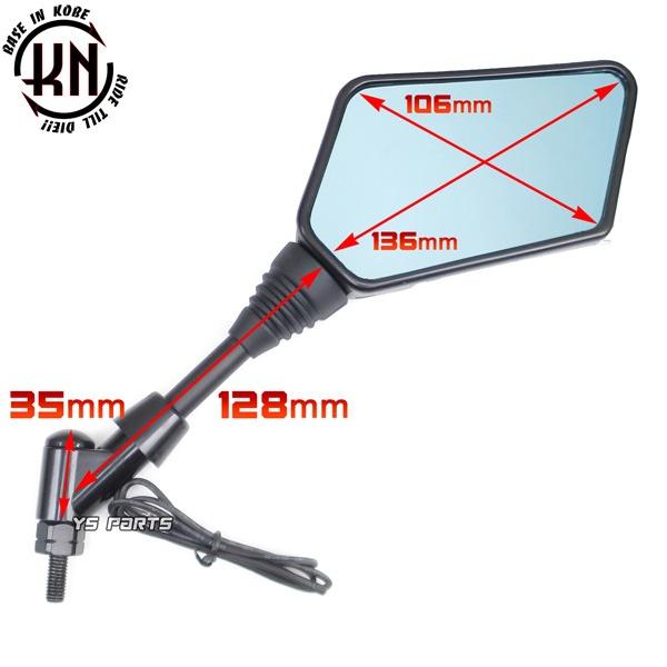 超高品質】シーケンシャルウインカー付ミラー[白デイライト]8mm正