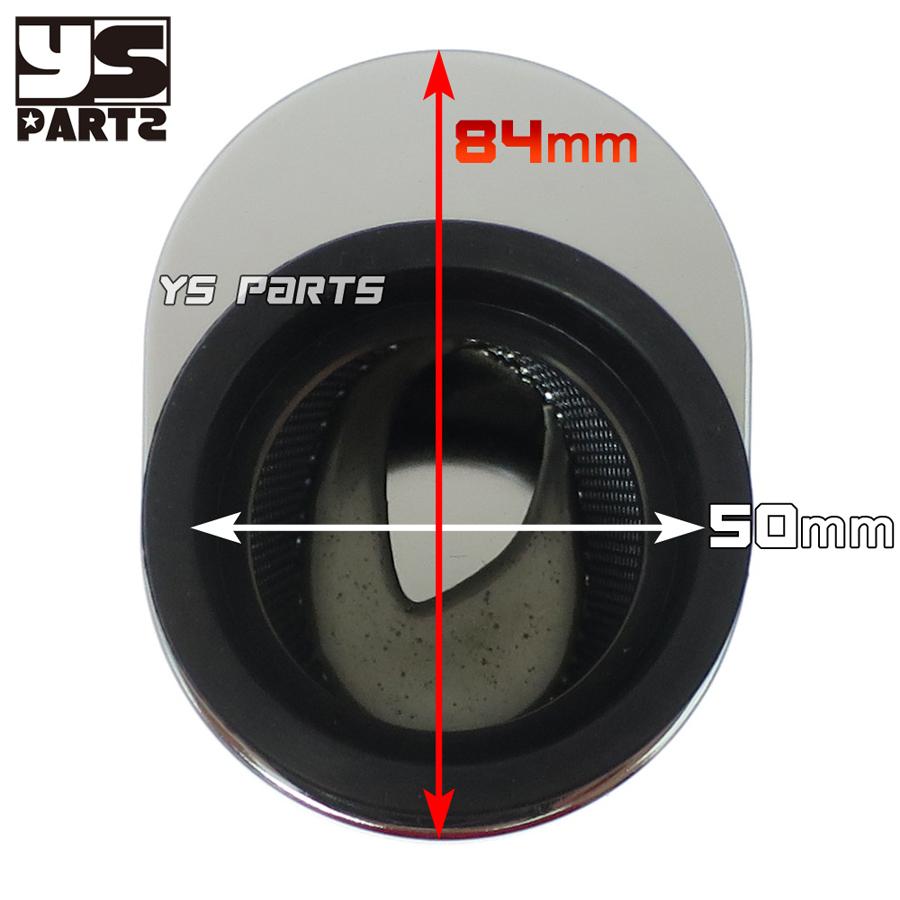 高品質 オーバルパワーフィルター48mm-50mmスーパーディオZX AF27 AF28