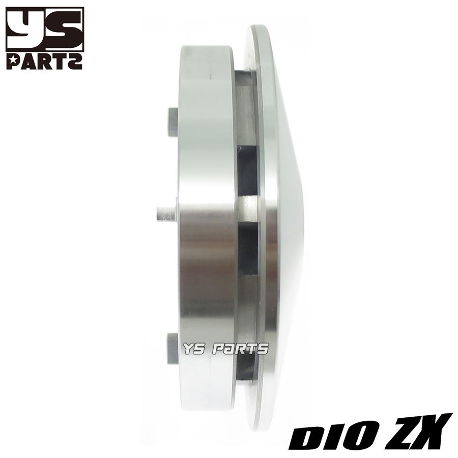 新設計 軽量オーバーサイズバリエーター 外径96mm 作用角13.8度