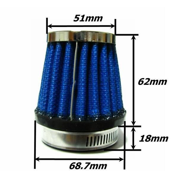 パワージェット装備】PWK24ビッグキャブ+ブルーフィルター ライブ