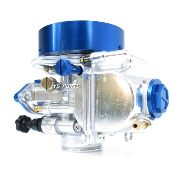 アルミCNC]エアスクリュー青PWKビッグキャブ用タクト/スーパーディオZX