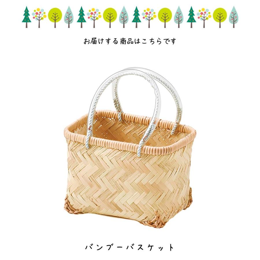 バンブーバスケット バスケット かご 市場かご 竹 カゴ 籠 収納