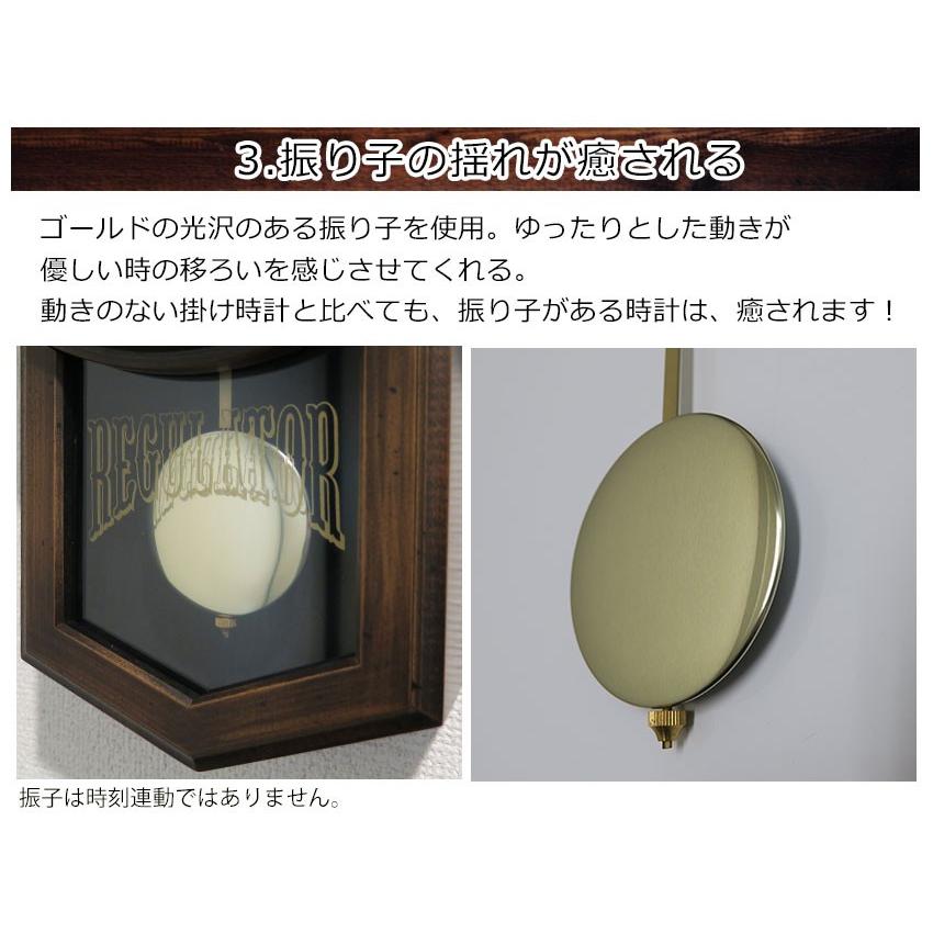 振り子時計 掛け時計 オシャレ 木製 アンティーク風 壁掛け時計 送料