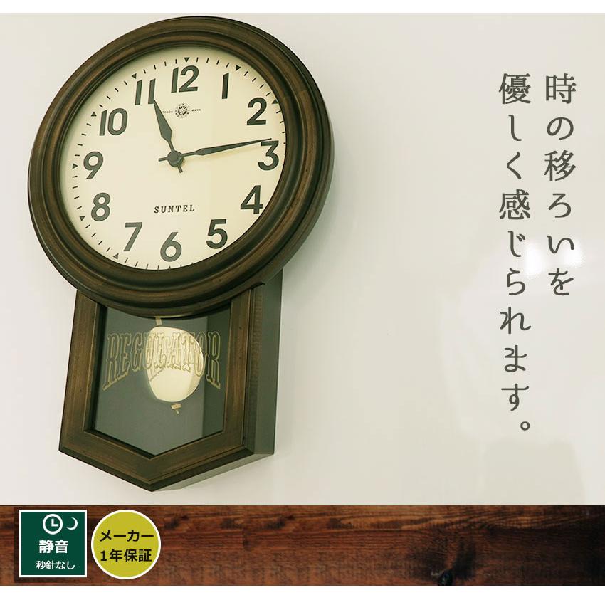 振り子時計 掛け時計 オシャレ 木製 アンティーク風 壁掛け時計 送料