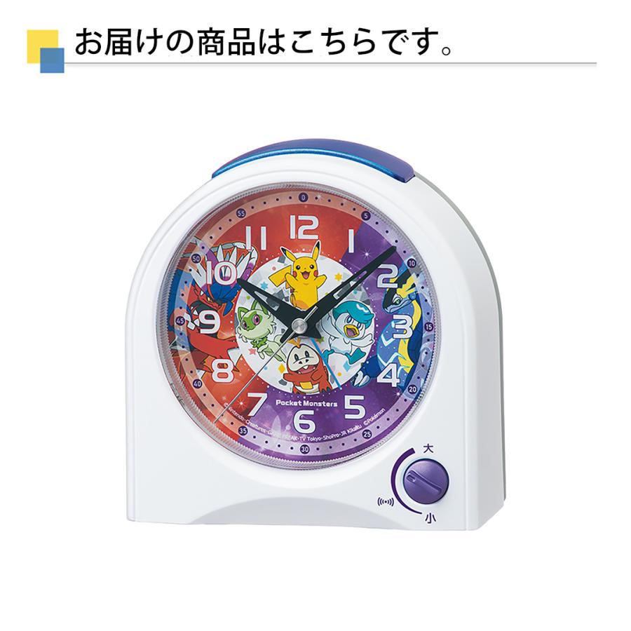 置き時計 目覚まし時計 キャラクター時計 時計 アラームクロック