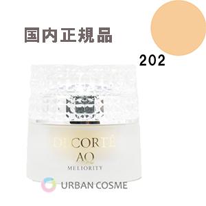 DECORTE（デコルテ） コスメデコルテ AQミリオリティ リペア