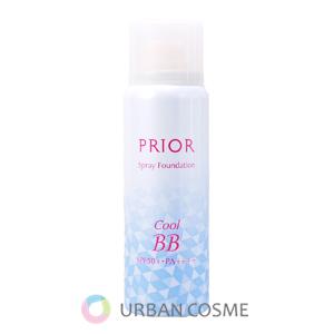 PRIOR 資生堂 プリオール 薬用 冷やし美つやBBスプレー EX b ライト