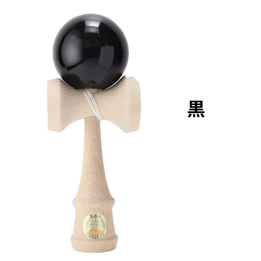 山形工房 競技用けん玉 大空 8種から1個選べる 国内正規品 日本けん玉