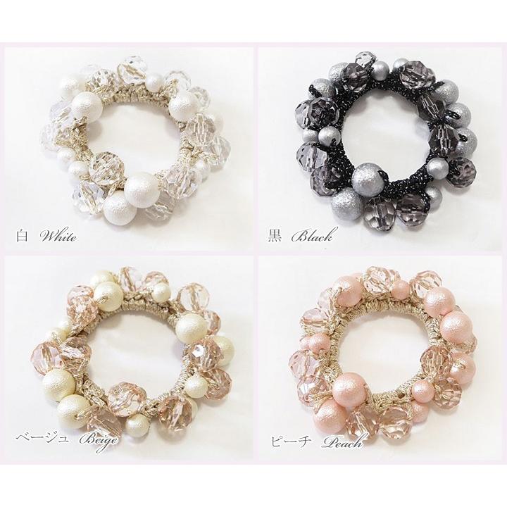 ヘアゴム メタリック調コットンパール風ボールビーズじゃらじゃらゴム