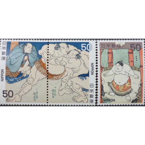 日本切手 相撲絵シリーズ 全15種完 : yuuhiflower - 通販 - Yahoo