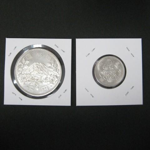東京オリンピック記念 1000円銀貨+100円銀貨 昭和39年(1964) コイン