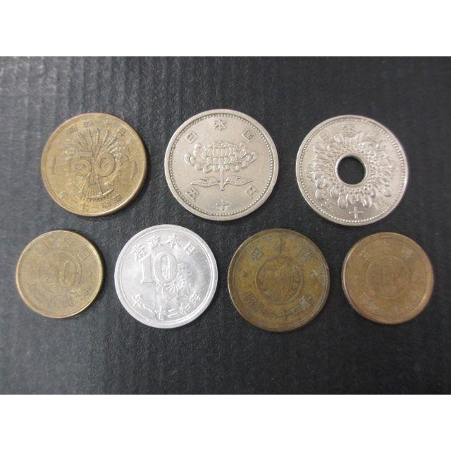 近代・現代貨幣 昭和レトロ現代コイン 7枚セット : yuuhiflower - 通販