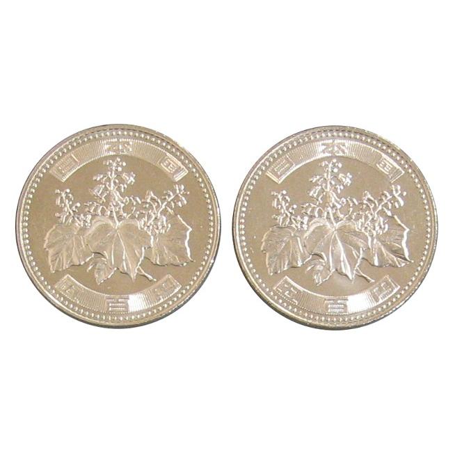 平成31年 令和元年 (2019) 500円硬貨 2枚セット : yuuhiflower - 通販