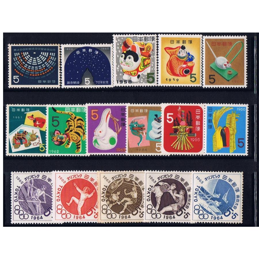 昔懐かしい 5円切手 46枚セット (普通・記念・年賀・2次国立公園