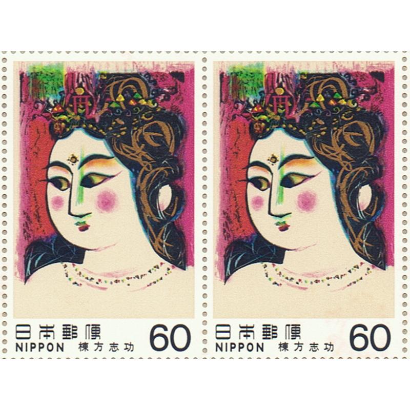 近代美術シリーズ 第14集 「弁財天妃の柵」 昭和57年(1982) 60円切手