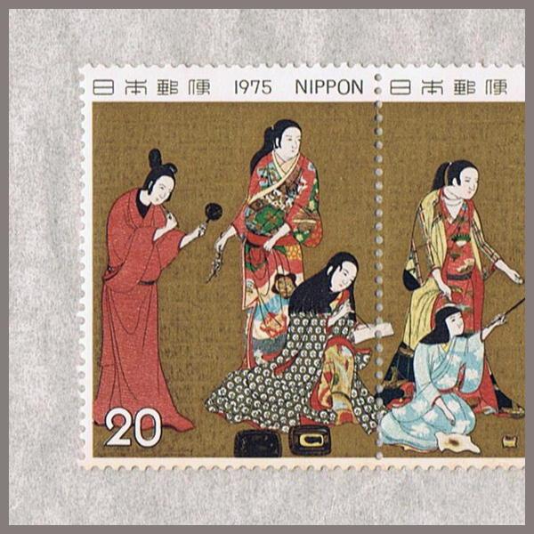 切手趣味週間 20円切手 全5種セット 昭和47年〜50年(1972〜1975