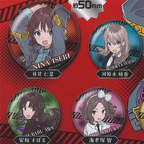 GIRLS BAND CRY ガールズ バンド クライ カプセル 缶バッジ / 4種