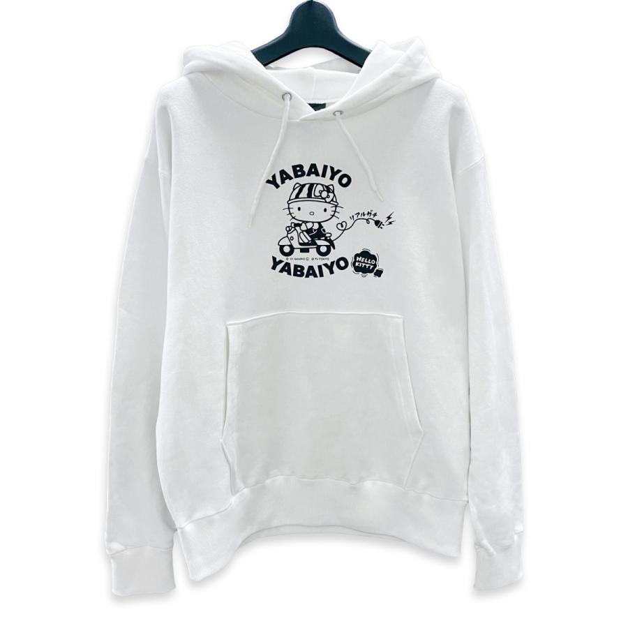 ハローキティ 第2弾！出川哲郎の充電させてもらえませんか？ ハロー