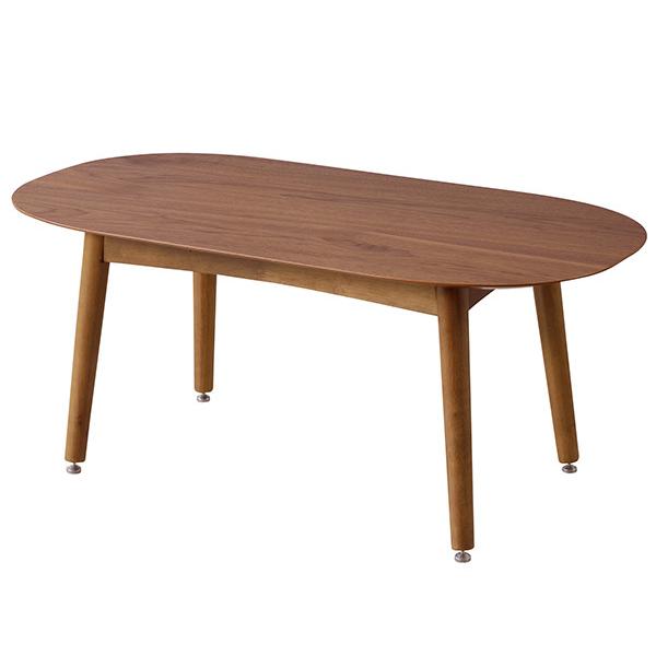 東谷 センターテーブル 高さ2段階 2WAY ローテーブル ダイニング