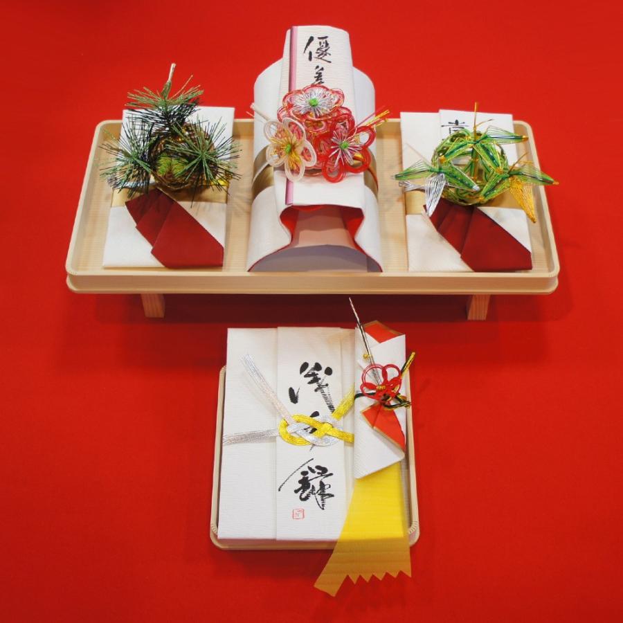 結納品セット 3品 結納金と指輪と酒肴料（長熨斗と目録と毛氈付き