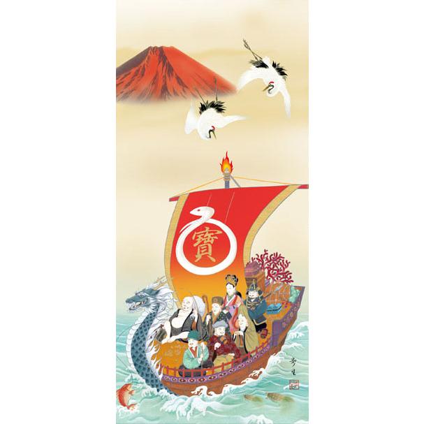 掛軸 掛け軸 本格ミニ掛軸 2025年干支 迎寿巳年宝船 北山歩生 約横28cm