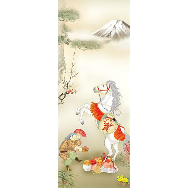 掛軸 (掛け軸) 干支の掛け軸 2026年 跳馬吉祥図 長江桂舟（尺三立
