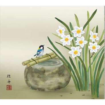 掛軸 (掛け軸) 冬用 水仙に小鳥 長江桂舟 尺五横 約横54.5cm×縦115cm