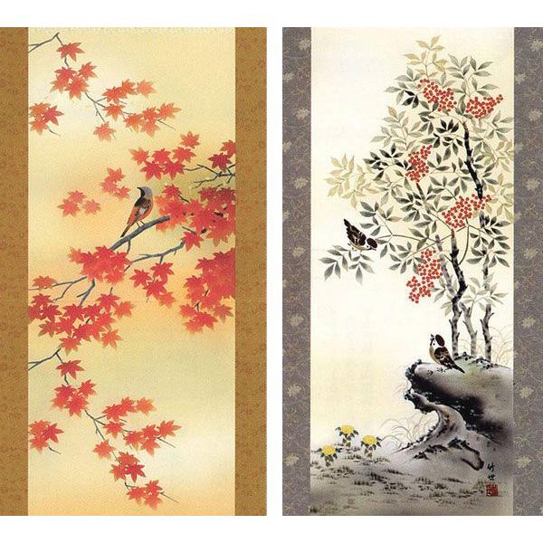 掛軸 (掛け軸) 年中掛け 四季花鳥 お得な4本セット 田村竹世 尺五立