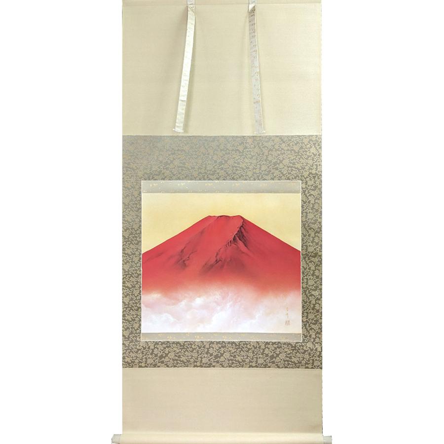 掛軸 掛け軸 赤富士 中川幸彦 尺八横 約横72×縦143cm b1387 慶祝 慶事