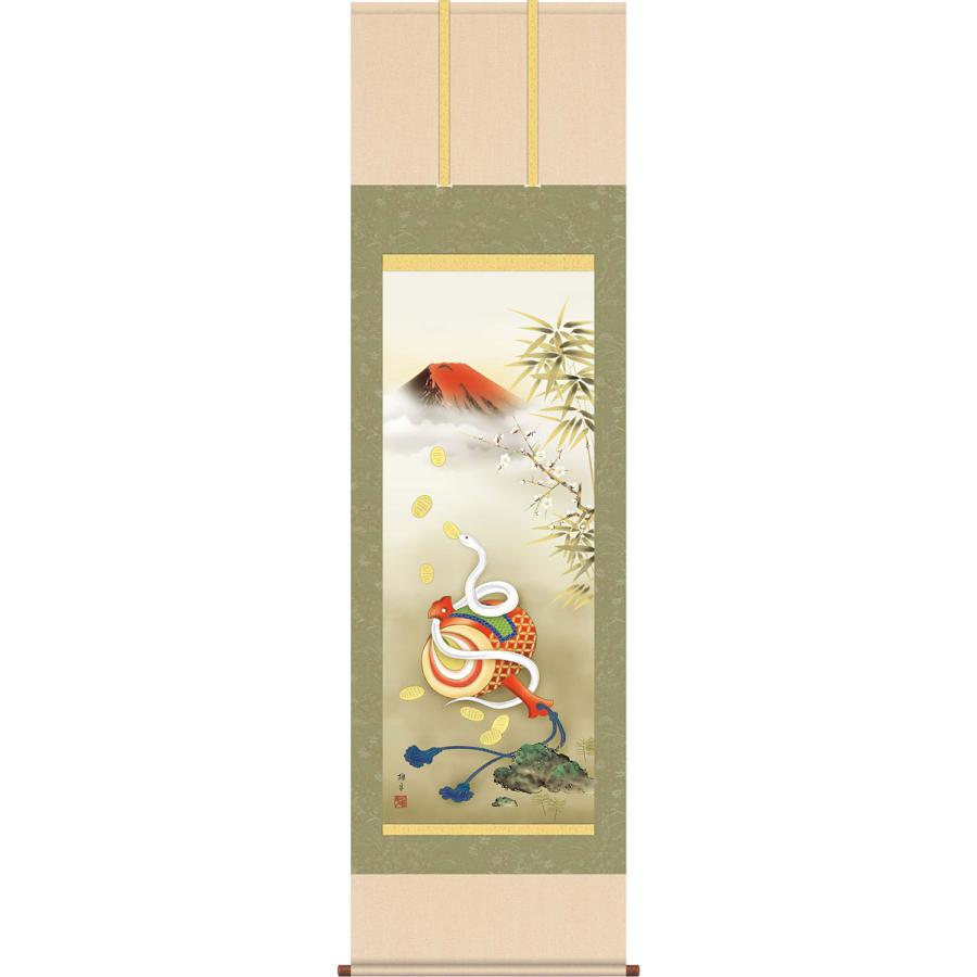 掛軸 掛け軸 2025年干支 白蛇小槌吉祥図 鵜飼雄平（尺三立・紙箱入り