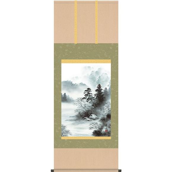 掛軸 (掛け軸) 水墨山水 戸塚翠漣 尺五あんどん 約横54.5×縦140cm