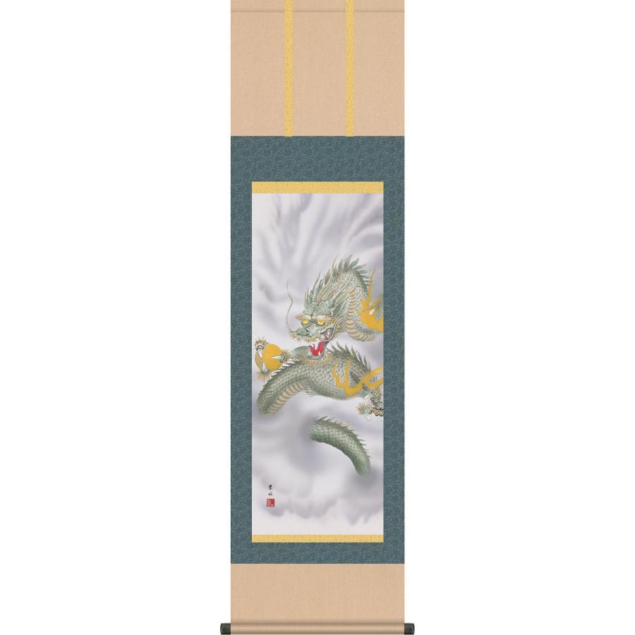 掛軸 (掛け軸) 龍神図 緒方葉水 尺三立 約横44.5cm×縦164cm g4457 龍