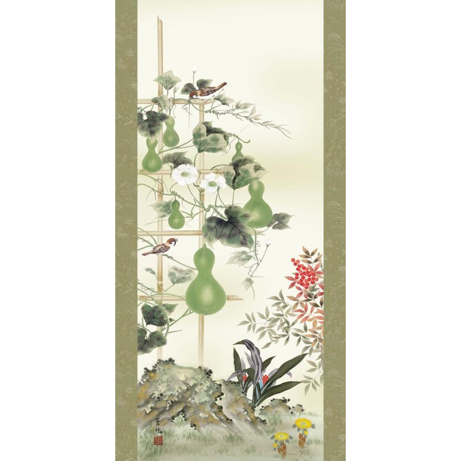 掛軸 (掛け軸) 消災六瓢南天図 井原蒼竹（尺五立・桐箱入り）約横54.5