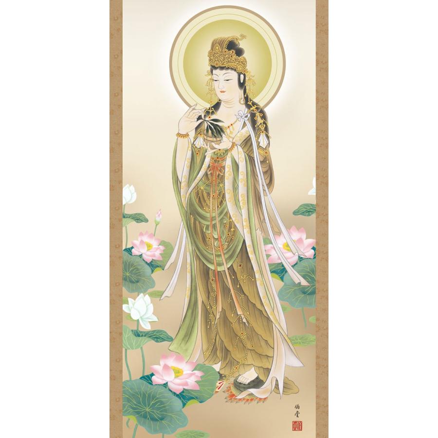 掛軸 (掛け軸) 蓮上観音 小川伯堂 尺五立 約横54.5×縦190cm g4284 仏画
