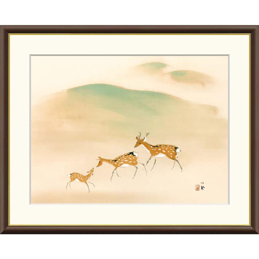 竹内栖鳳 遊鹿 （F4サイズ）（紐・フック付） 日本の名画 約横42×縦