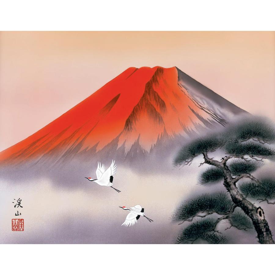 山水画 最高級女桑額 赤富士飛翔 伊藤渓山 約横63cm×縦48cm g6423