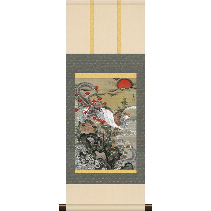 掛軸 掛け軸 本格ミニ掛軸 旭日鳳凰図 伊藤若冲 約横28cm×縦75cm ミニ