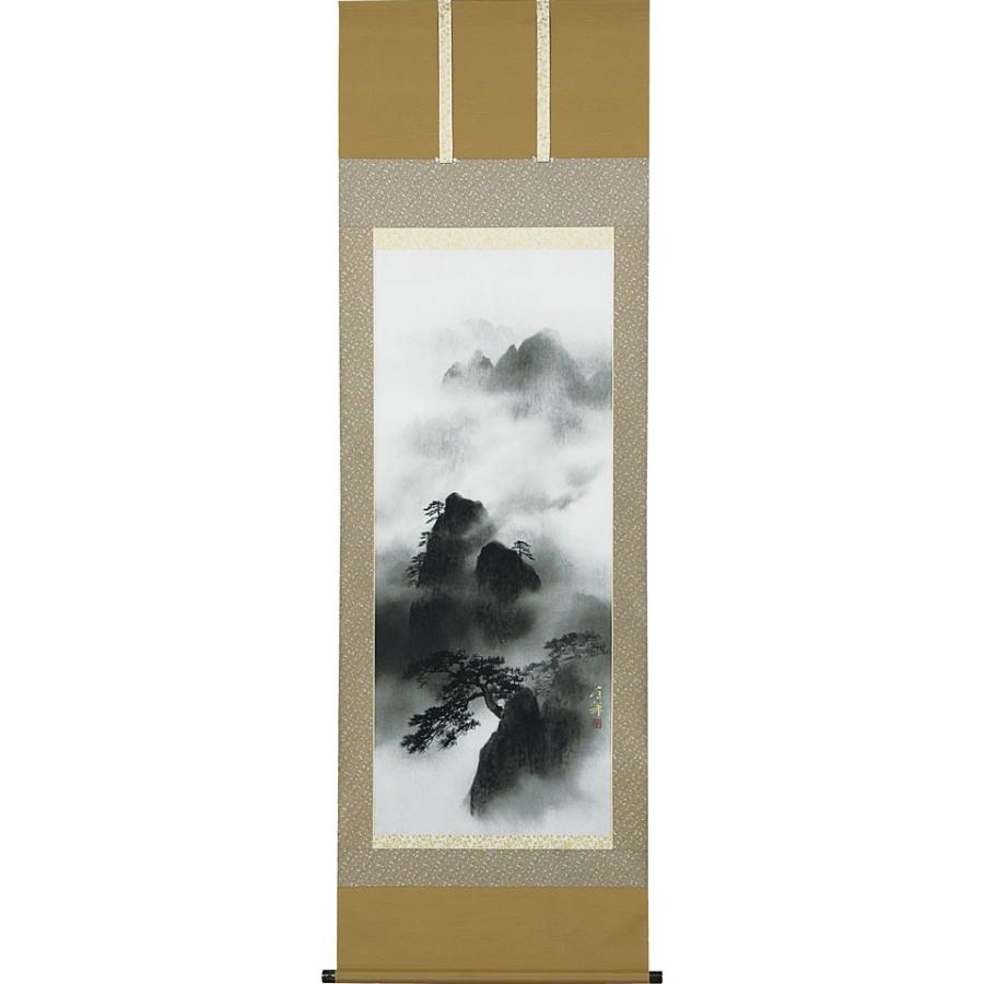 掛軸 (掛け軸) 山霧（墨） 大竹卓 尺五立 約横59×縦190cm p9671 山水