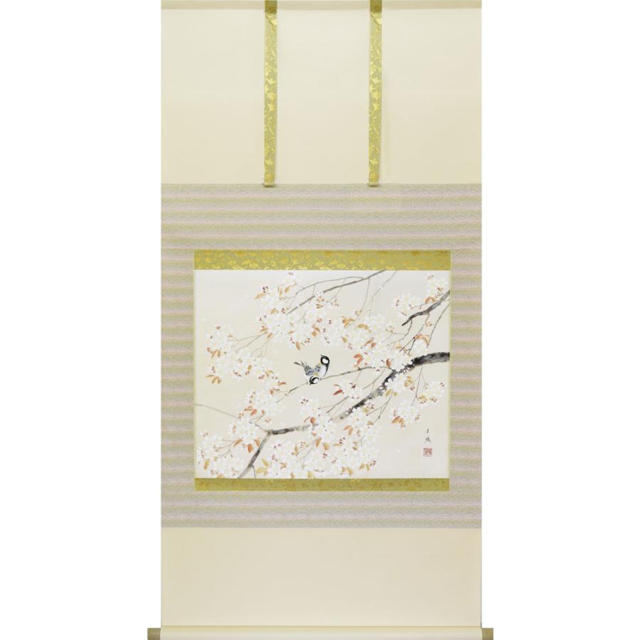 掛軸 (掛け軸) 春用 桜 出口華凰 尺八横 約横67cm×縦138cm p9771 春 春