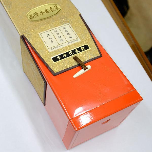 掛軸 (掛け軸) 限定品 紅白牡丹図 広森雄山 尺八立 約横65.5cm×縦200cm