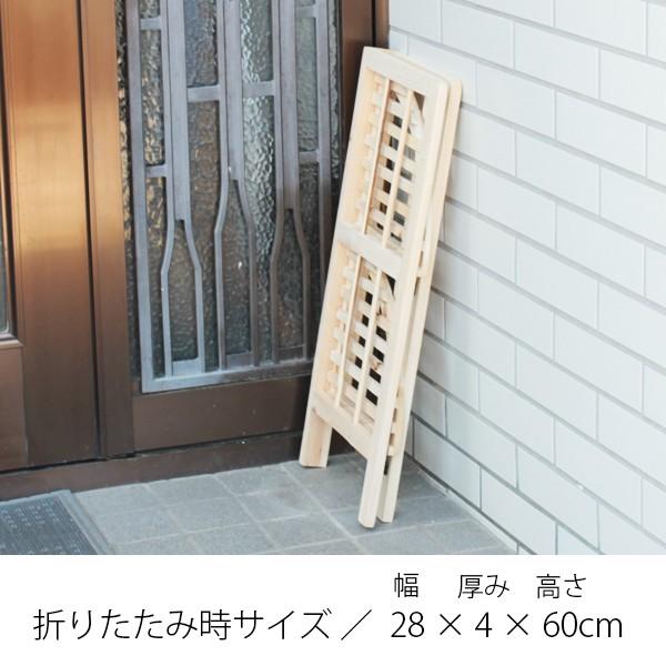 折りたたみ コーナーラック 2段 ナチュラル 50623 : ユキミ家具 - 通販