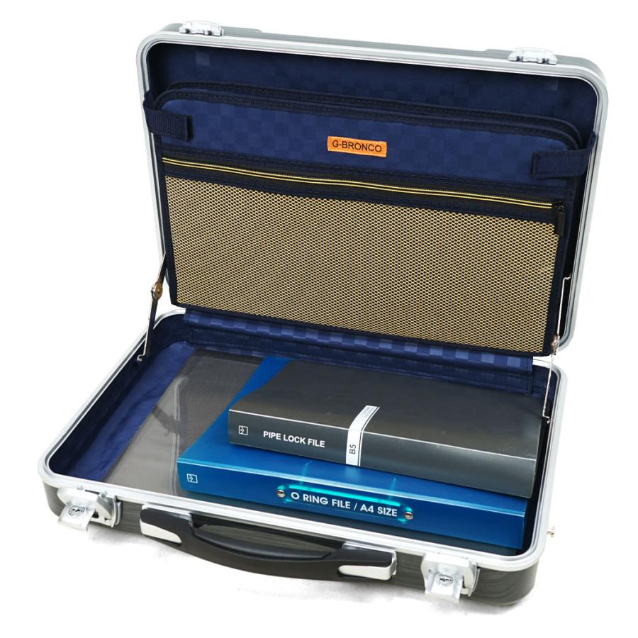 アタッシュケース B4 ハード ビジネスバッグ メンズ G BRONCO